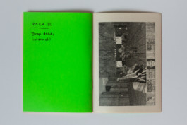 alexandraruppert.com